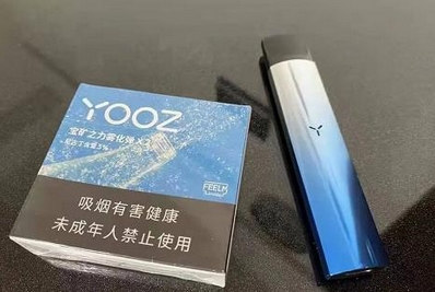 菲律宾电子烟“合规风暴”：GIS围堵+三重认证下的34亿市场重构