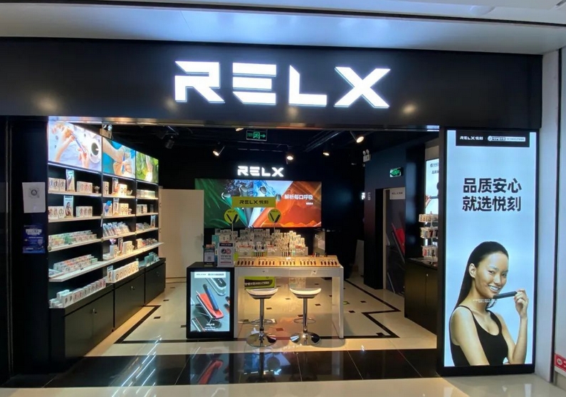 RELX 悦刻价格表及深度解析
