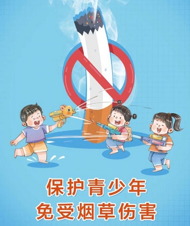 微信截图_20250611101649.png