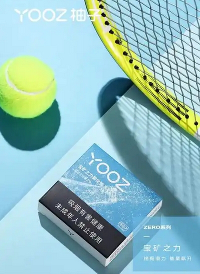 ​YOOZ柚子烟弹深度拆解：陶瓷芯技术突破与口味矩阵全攻略​​
