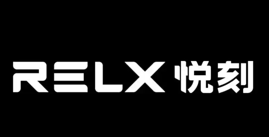 RELX悦刻一次性电子烟深度拆解：技术壁垒与真实续航全攻略​​