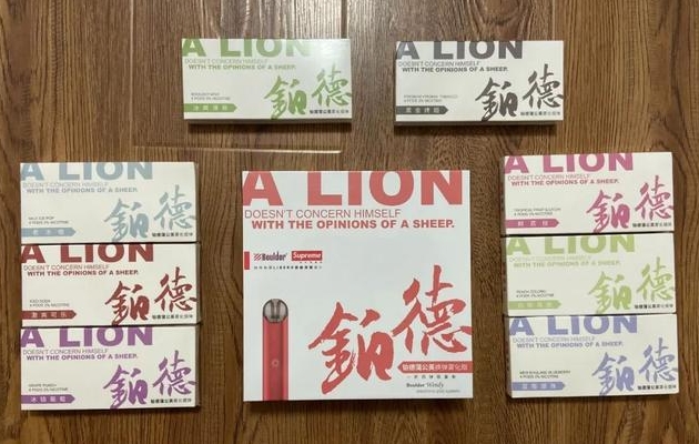 ​铂德蒲公英魅红限量版拆解：海盐尼古丁技术与防漏革命如何重塑小烟工业标准？​​