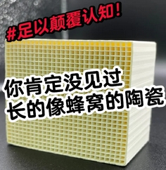 微信截图_20250705125907.png