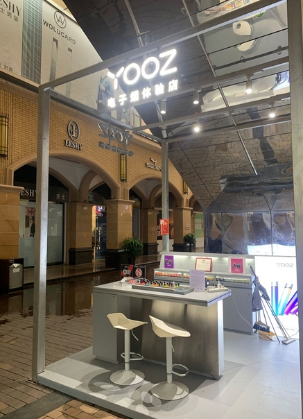 ​YOOZ医疗化转型白皮书：从雾化娱乐到呼吸治疗，千亿健康赛道的技术跃迁之路​​