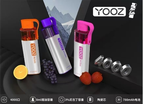 糖衣炮弹？YOOZ柚子4000口甜度陷阱大揭秘