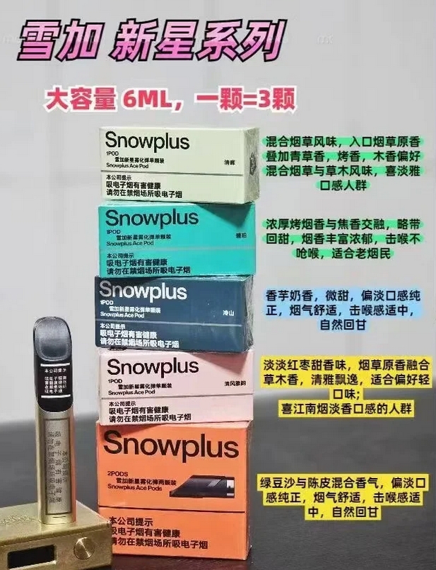 微信截图_20250718084147.png