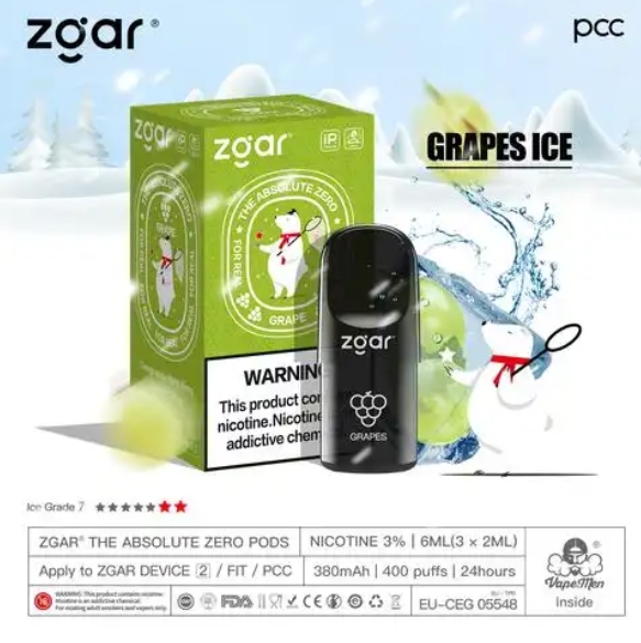 zgar​冰熊烟弹攻陷悦刻烟杆！逆向破解兼容性黑盒，通配弹比原厂更抗造？