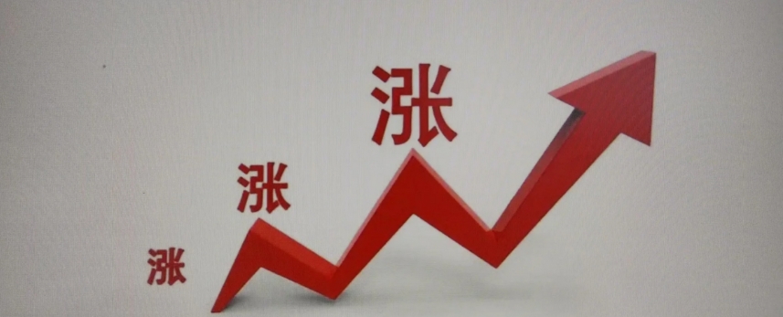 ​​非洲电子烟狂飙9.5%！中国老板连夜飞肯尼亚：这波红利比当年深圳还野​​  ​​