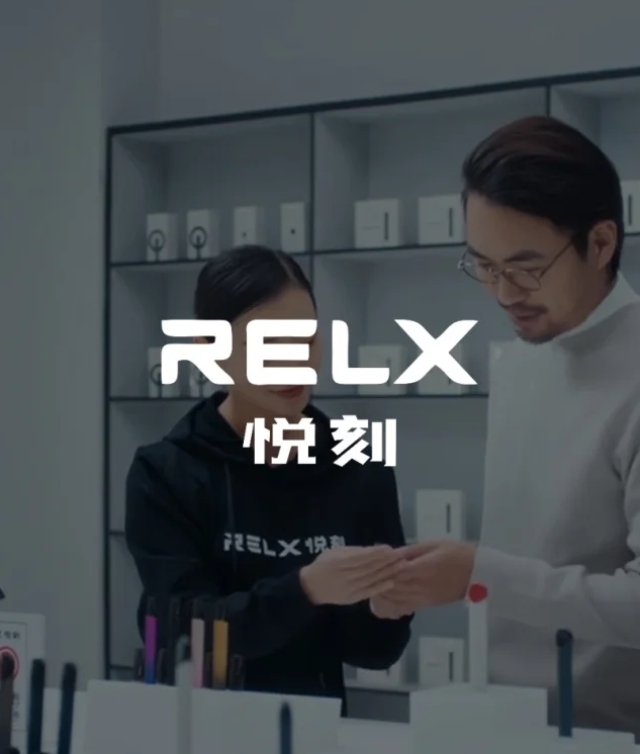 悦刻防坑指南：官网NT$1088神价 VS 旗舰店刻字特权，京东自营验真生死线​​