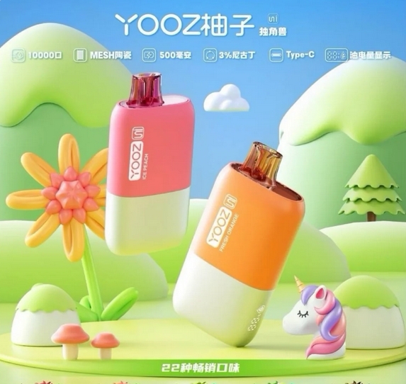 血泪实测！YOOZ柚子购货渠道红黑榜：官网竟比代购贵50%却保命？