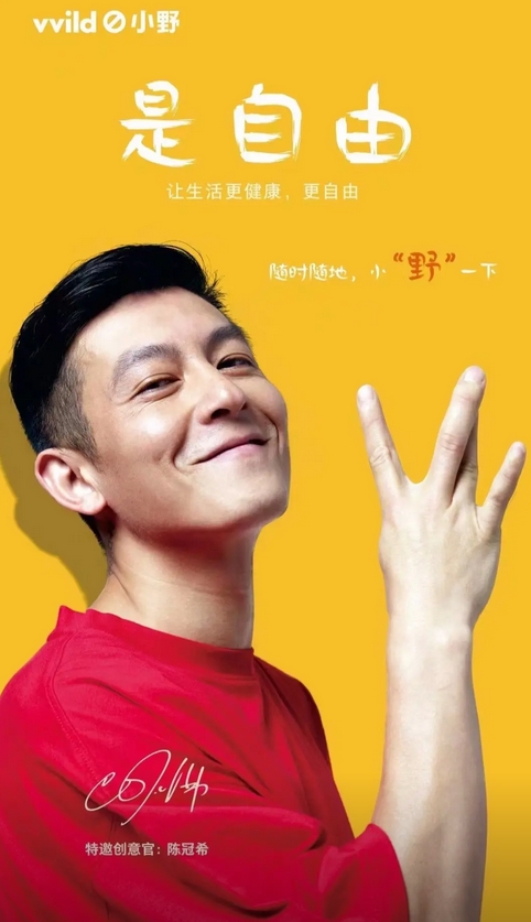 微信截图_20250803094655.png