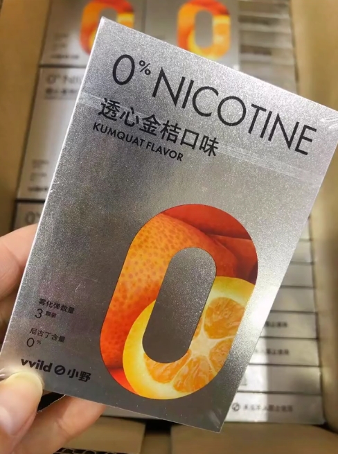 微信截图_20250809091033.png