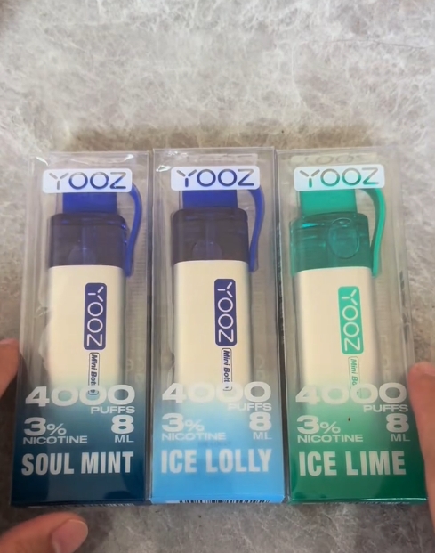 50mg对决：yooz柚子4000轻量化挑战悦刻幻影，399元差价背后的真相！
