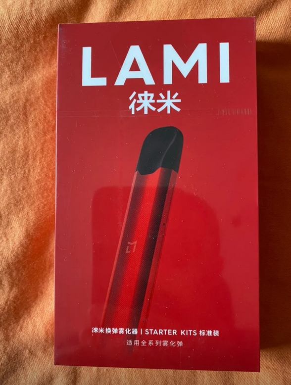 拨开迷雾见真章：LAMI徕米神农本草液如何用“草本智慧”重构电子烟减害逻辑？