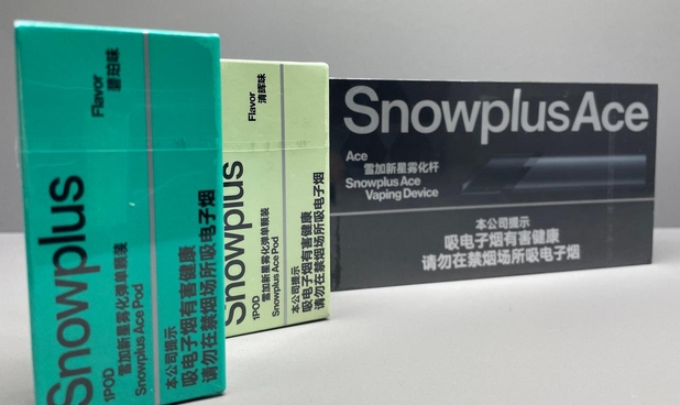 长效续航+防漏设计！雪加SnowPlus UFO烟弹400mAh电池实测报告：告别焦虑，畅吸无忧
