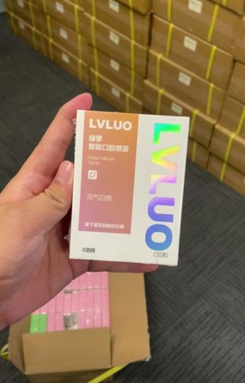U型呼吸灯有多炫？LVLUO绿箩二代夜间使用实拍效果