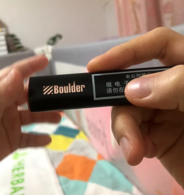 boulder铂德 (2).png