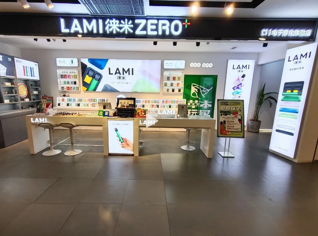 🔥 揭秘LAMI徕米四重防漏黑科技：烟弹放包里一个月，真的一滴不漏？