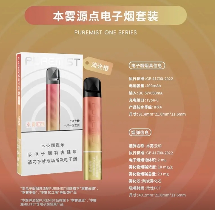 石墨烯+陶瓷芯防漏油神话破灭了？铂德实拆测评，老烟枪含泪说真相