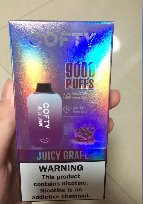 Cofty飞雾 (5).png