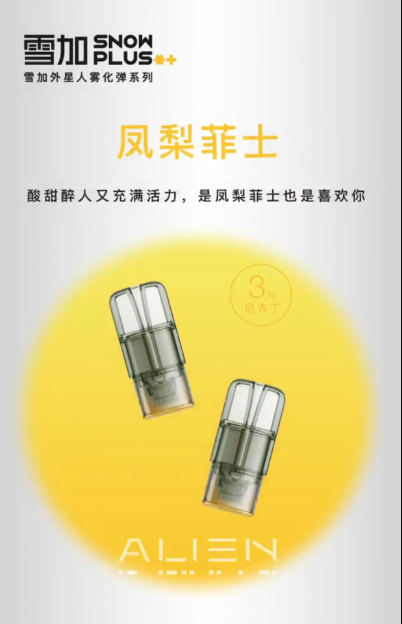 wechat_2025-09-03_113734_144.png