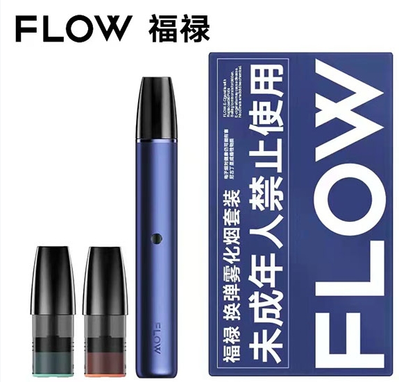FLOW福禄 (10).png
