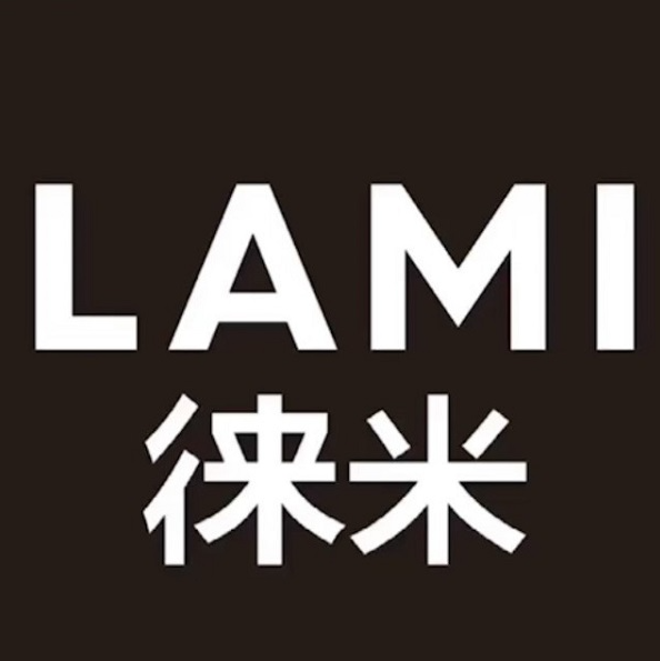 LAMI徕米电子烟防伪大起底:5年老司机亲测,区块链溯源如何让你告别假货焦虑?