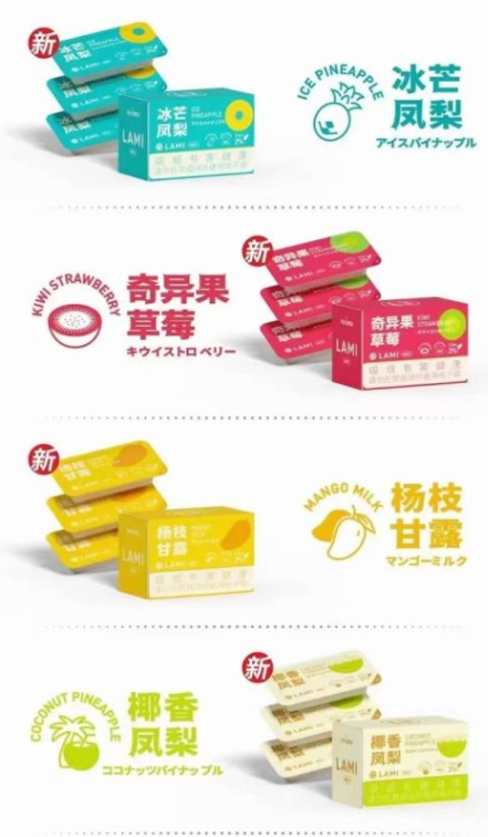 wechat_2025-09-06_091707_637.png