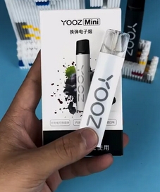 YOOZ柚子 (94).png