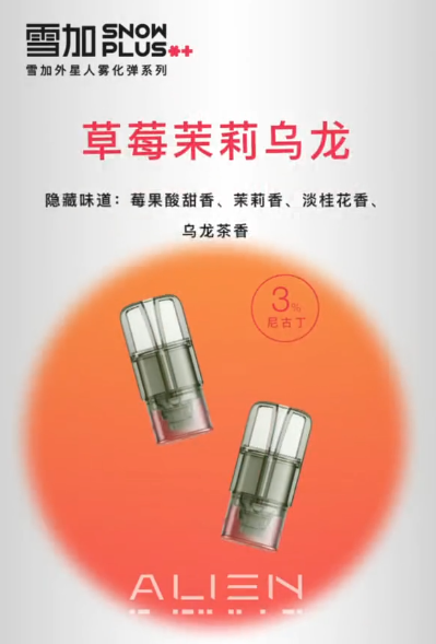 wechat_2025-09-03_113719_864.png