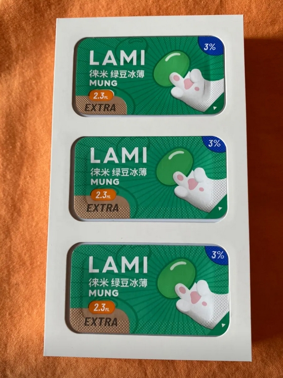 微信截图_20250819100542.png