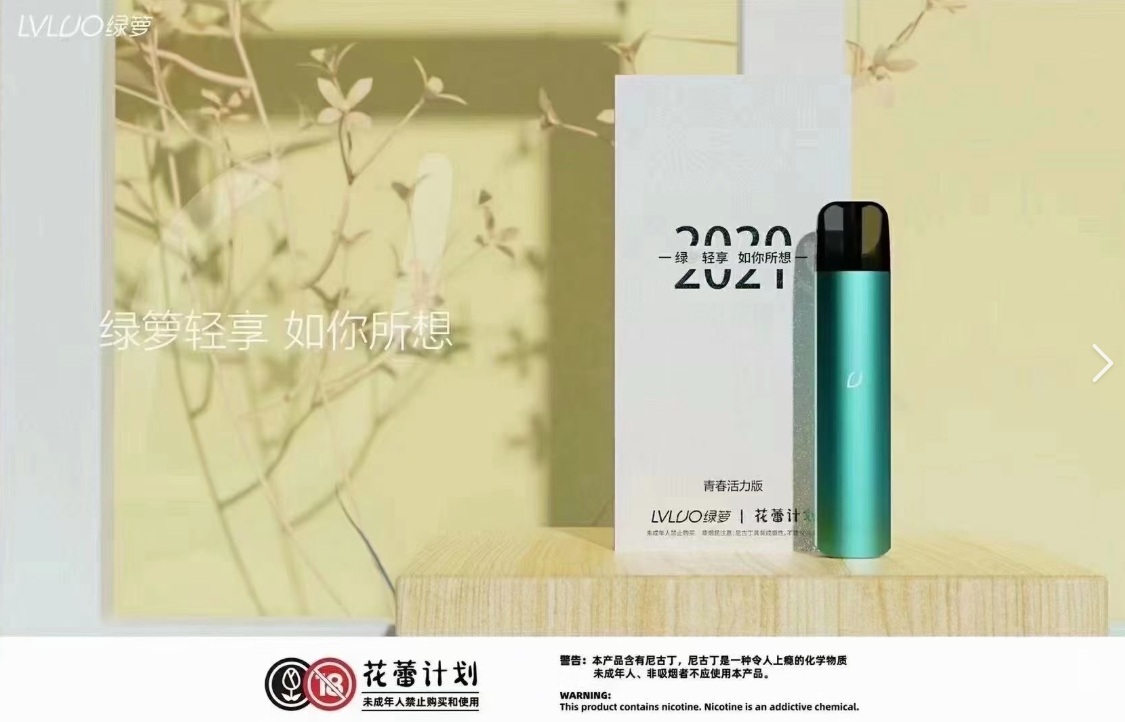 wechat_2025-09-13_094218_989.png