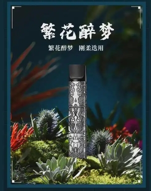 YOOZ柚子 (74).png
