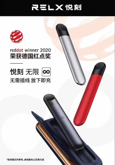 wechat_2025-09-14_085903_634.png