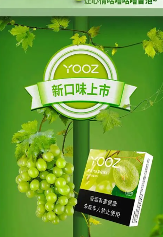 wechat_2025-09-16_090741_797.png