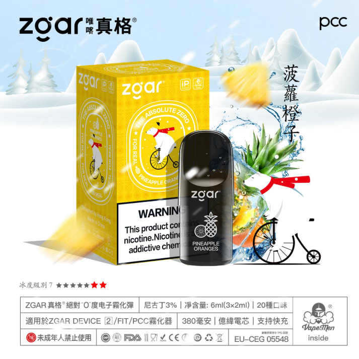 wechat_2025-09-11_094602_365.png