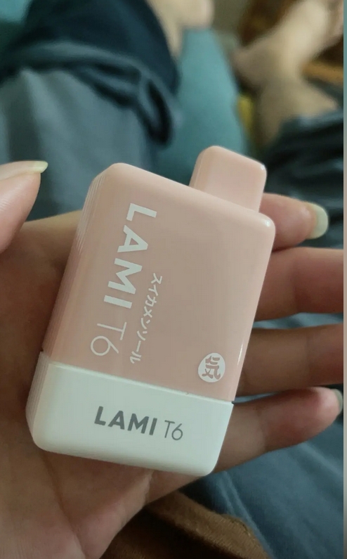 LAMI徕米 (10).png LAMI徕米 (10).png