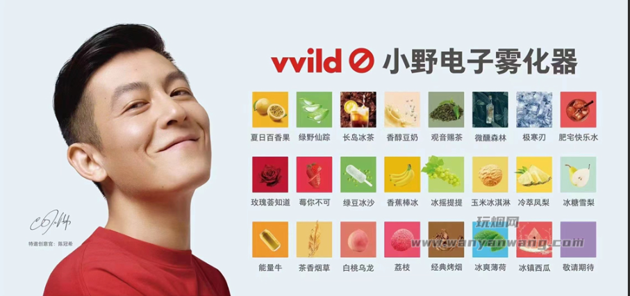 wechat_2025-10-03_095059_643.png