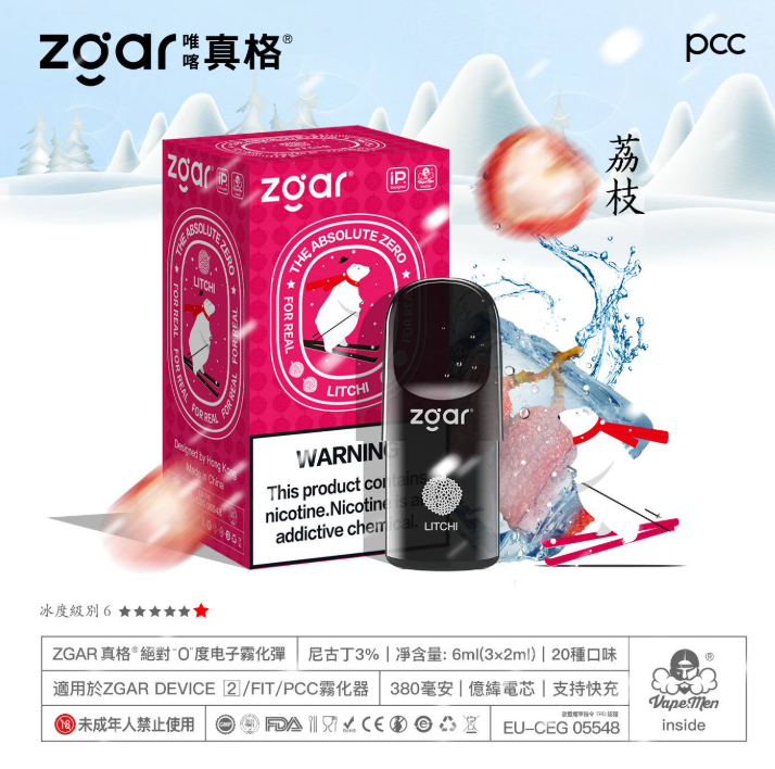 wechat_2025-09-11_094541_163.png