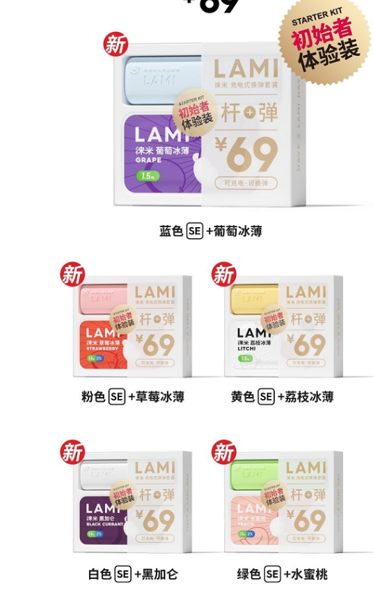 wechat_2025-09-06_091717_919.png