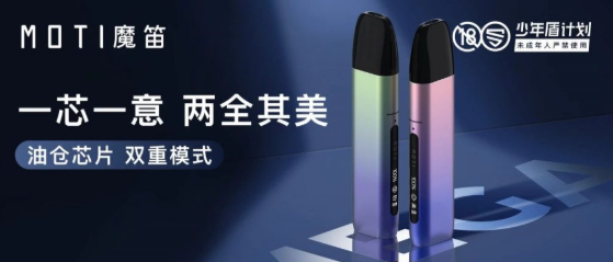 wechat_2025-10-20_102417_947.png