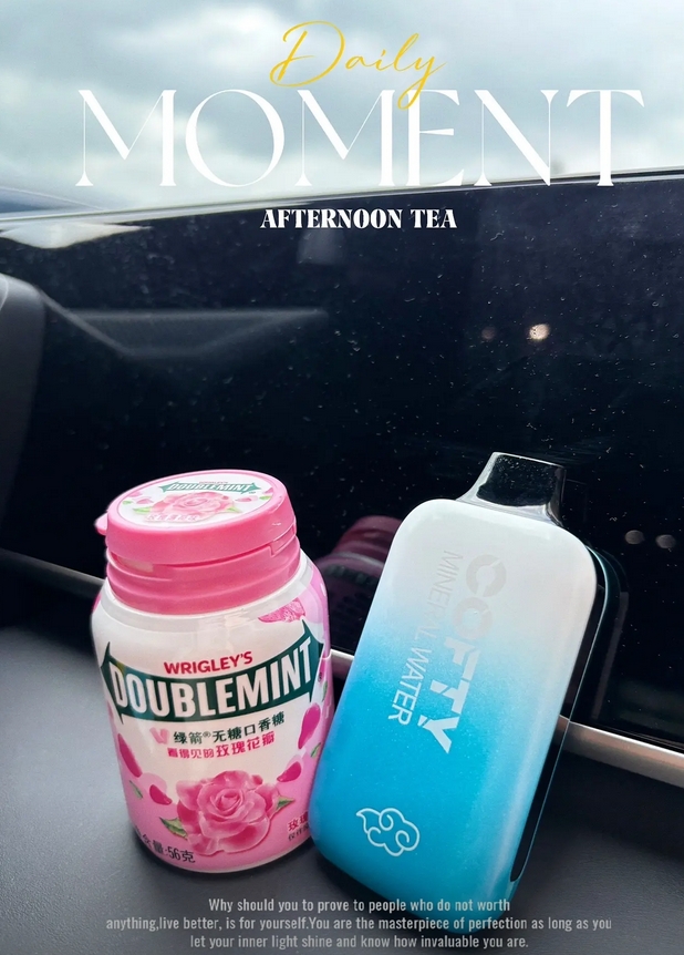 实测Cofty飞雾草莓雪冰：冰凉暴击120秒后，喉咙还剩几分甜？老玩家3重维度深扒