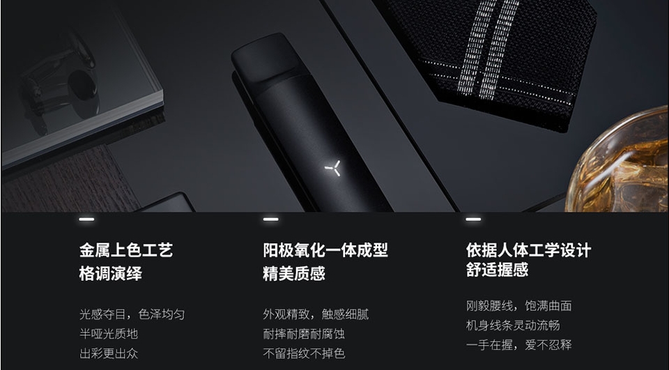 YOOZ柚子 (68).png YOOZ柚子 (68).png