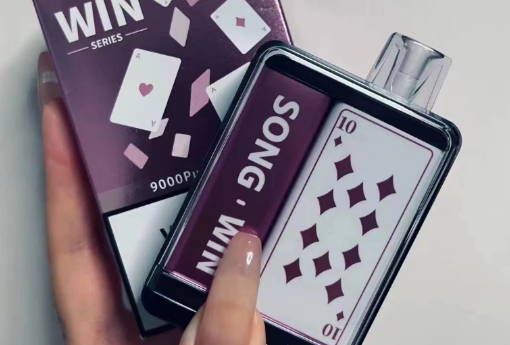 崧SONG A29一次性电子烟正式上市：科技创新与便携体验并重