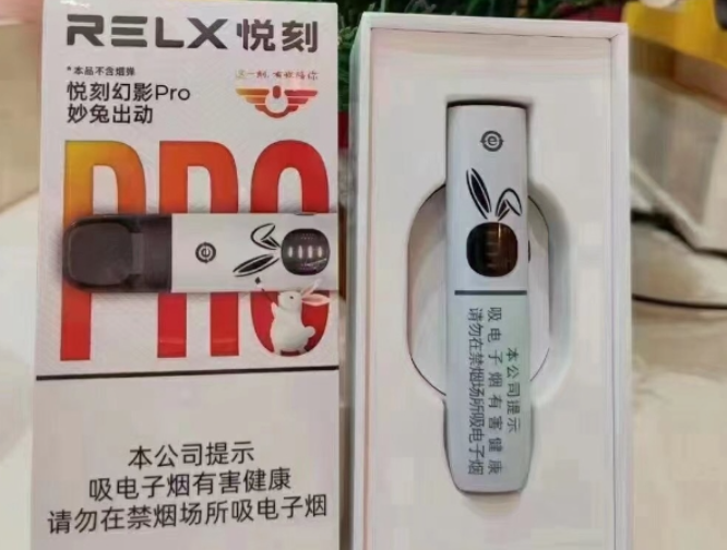 悦刻电子烟商城24小时下单购买渠道全攻略与实用分享