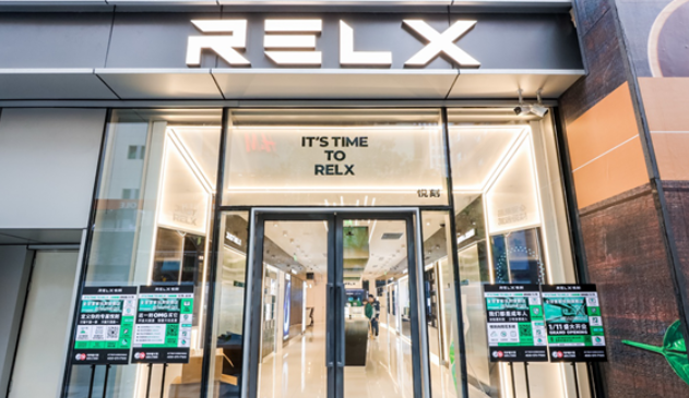 RELX悦刻1-6代烟弹深度解析与参数体验指南