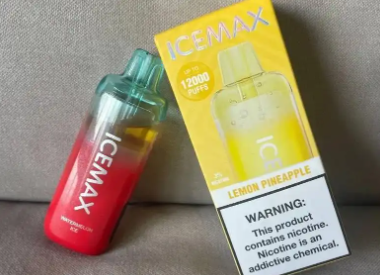 Icemax冰爆一次性电子烟体验全解析，口感表现、便携设计和人群推荐