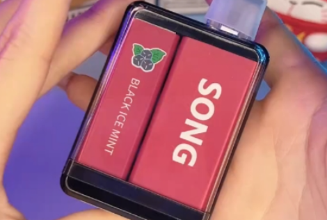 崧盒SONG Y193C Lucky一次性电子烟新品发布，口感多样化并注重合规承诺