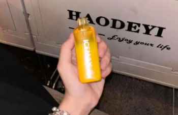 Icemax冰爆一次性电子烟