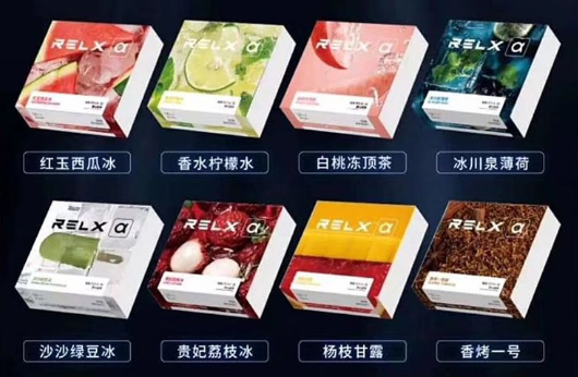 悦刻阿尔法烟弹 百香果绿茶 全新上市：百香果的热带风情和绿茶的清新回甘带来平衡口感